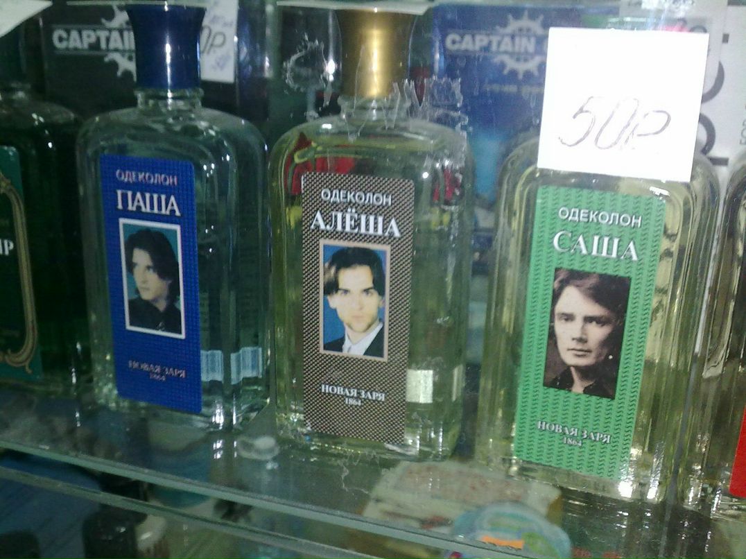 Михаил Кухтинов | 