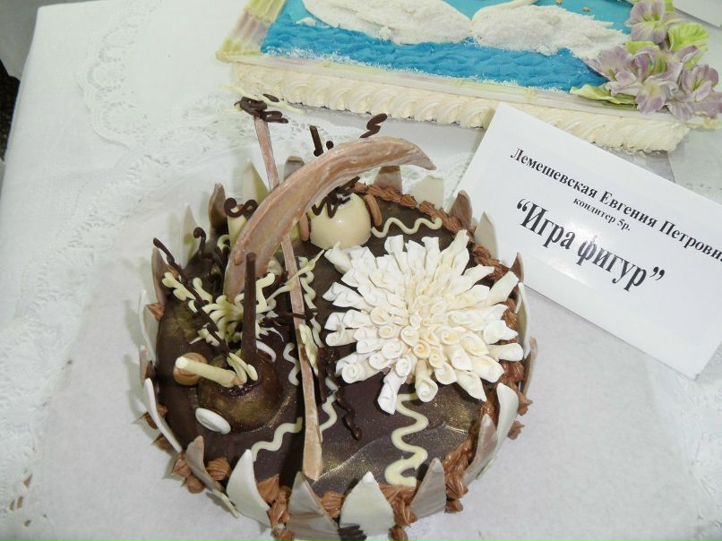 Владислав Лемешевский | Гомель