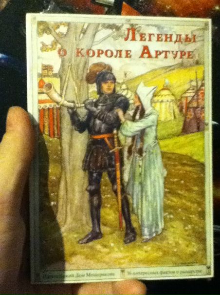№86, Артур Шакирьянов, 39 лет, Москва №86, Артур Шакирьянов, 39 лет, Москва