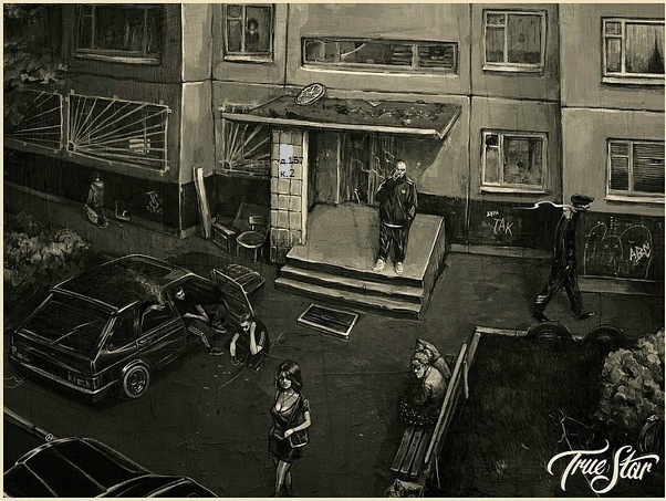 №4, Роман Бородин №4, Роман Бородин