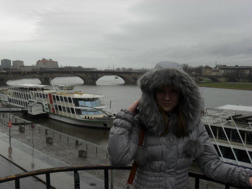 Алина Стигарь | Днепр (Днепропетровск)