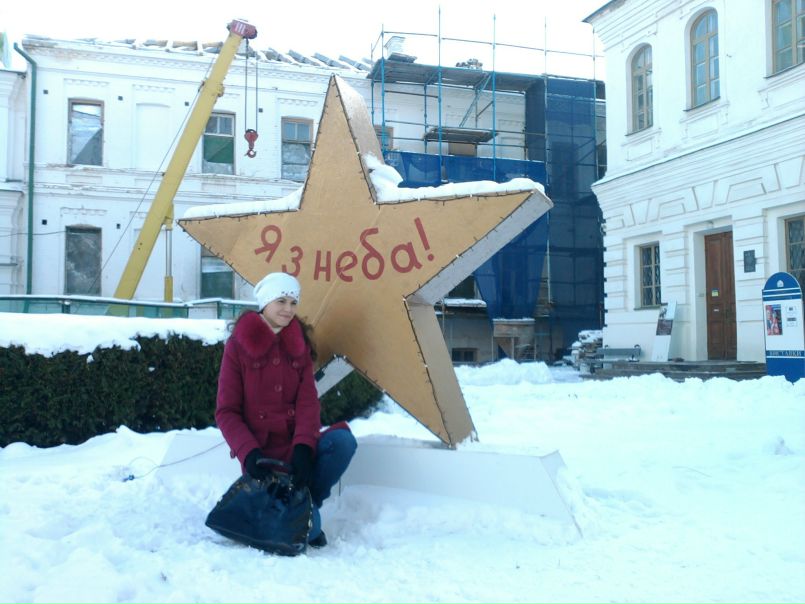 №110, Марина Пантелейчук, 37 лет, Киев №110, Марина Пантелейчук, 37 лет, Киев