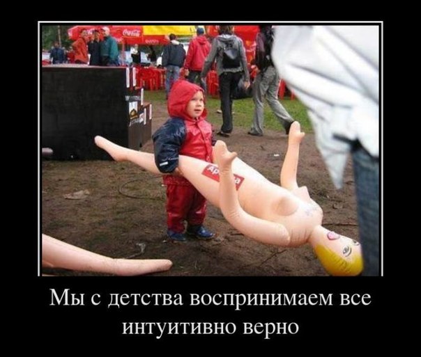 Я АЛКАШ!