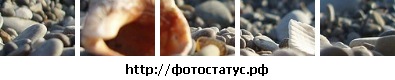 №8, Валентина Гусева, Орск №8, Валентина Гусева, Орск