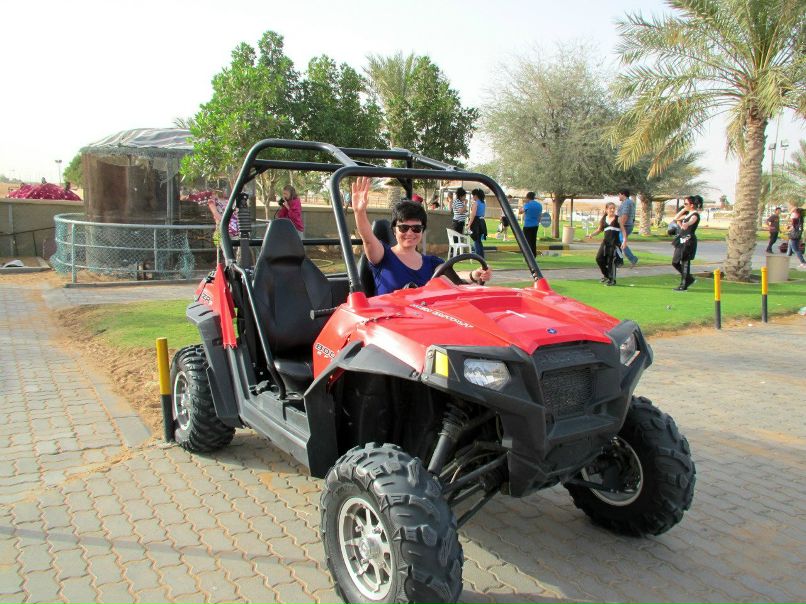 Ольга Бояринова | Сумы