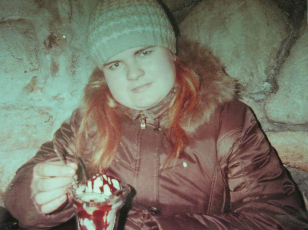 Марина Казько Василівна | Киев