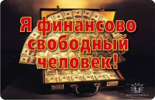 София Πанкратова фотография #1