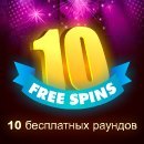 Ильяс Цечоев | Петрозаводск