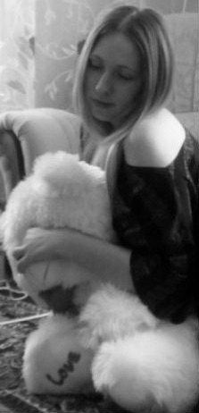 Татьяна Чуйко | Волжский