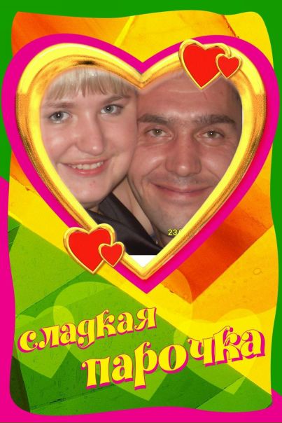№116, Евгения Парфентьева, 38 лет, Санкт-Петербург №116, Евгения Парфентьева, 38 лет, Санкт-Петербург