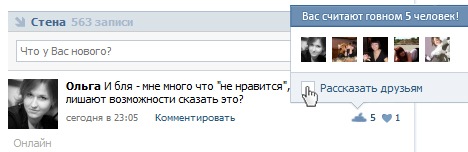№32, Оля Назаркина, 37 лет №32, Оля Назаркина, 37 лет