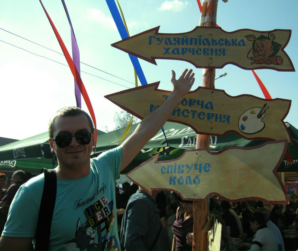 Александр Краевский Sashok_FIVB | Запорожье