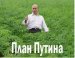 Олег Зеленский фотография #48 (источник - https://vk.com/id4333818)