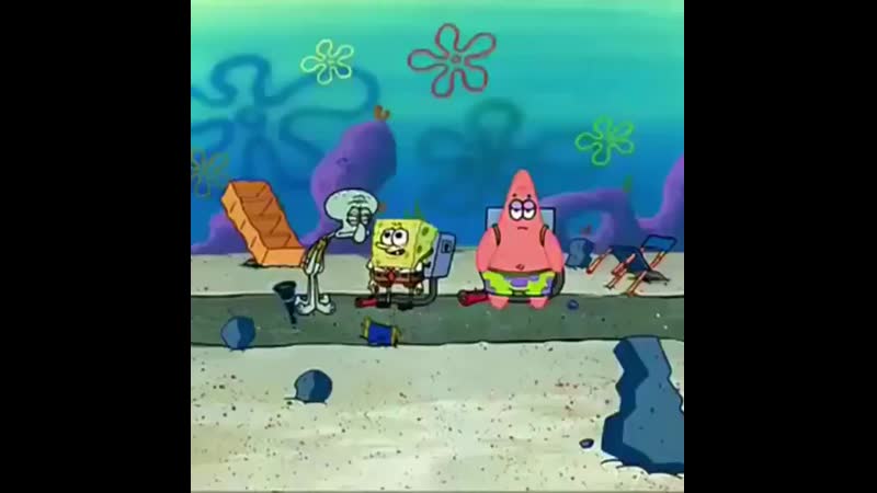 Heh