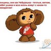 №22 Диана Кулясова