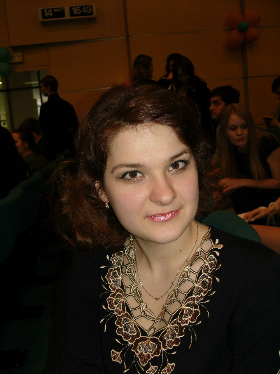 Катюша Королькова | Москва