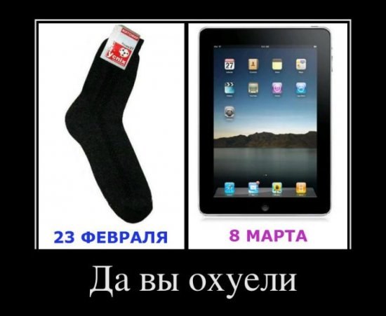 Артем Киселёв | Тольятти