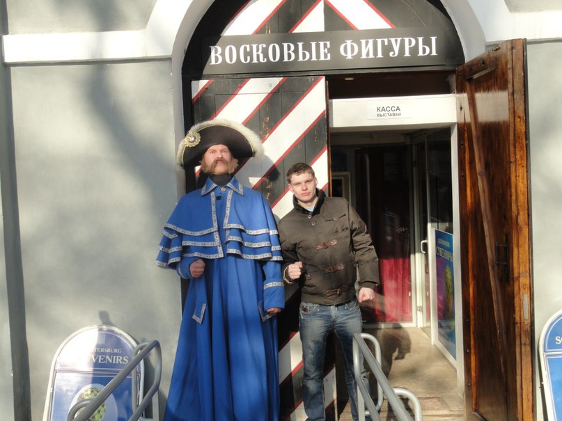 Aleksandr Veremeyko | Петрозаводск