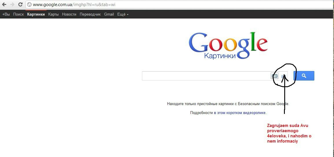 №125, Sergey Makarenko, 21 год, Одесса №125, Sergey Makarenko, 21 год, Одесса