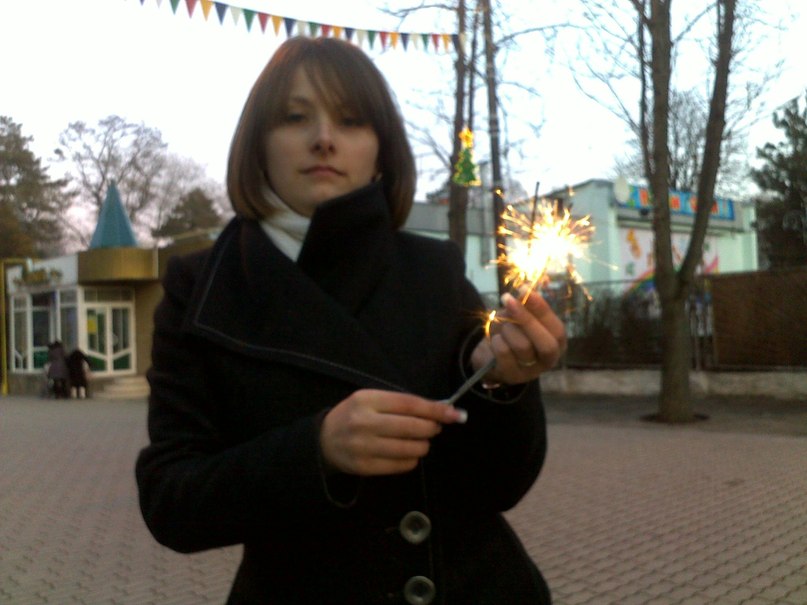 Валя Казанжи | Москва