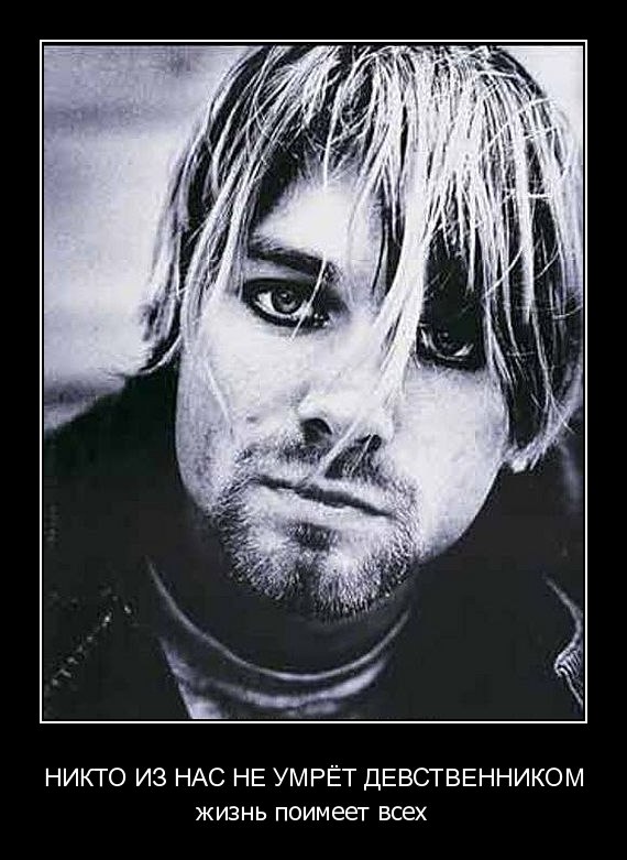 Alex Hunter | Жлобин