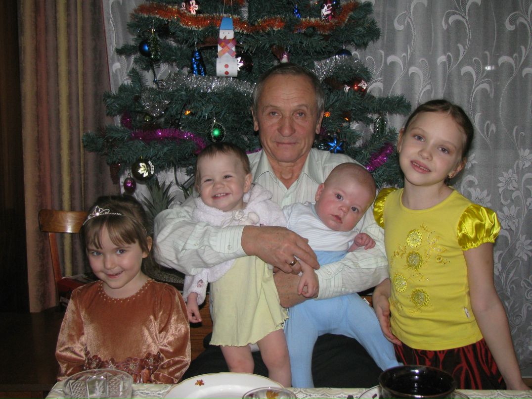 Ольга Злобина | Вязьма