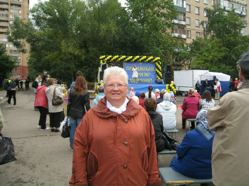 №11, Любовь Чеканова №11, Любовь Чеканова