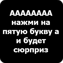 Денис Бусыгин | Ирбит