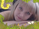 Фотография Наталья Логачева