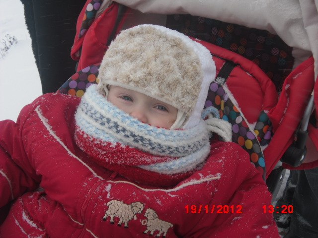 Татьяна Николаевна | Винница