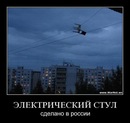 Фотография Киселева Алексея