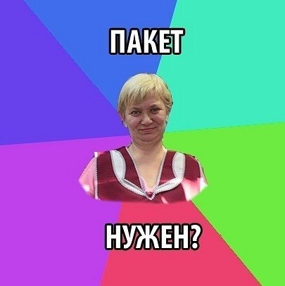 Фатина Овцана ღღღ | Mactuca