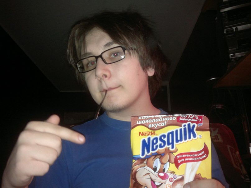 Даниил Муллахметов | Пермь