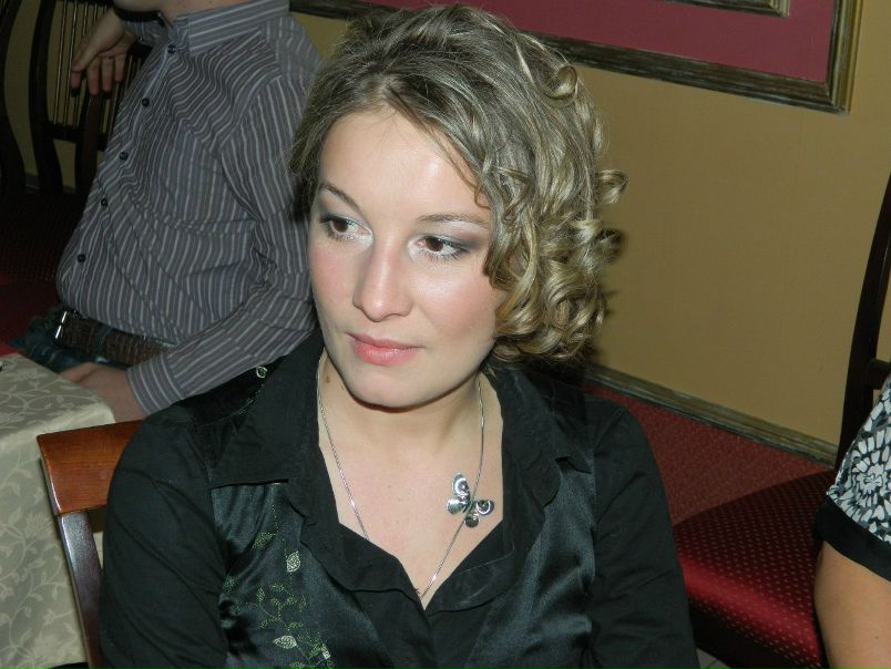 №23, Алёна Бетенева, Челябинск №23, Алёна Бетенева, Челябинск