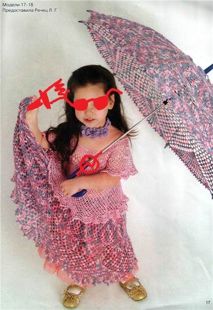 Раиса Лодкина НЕ РАБОЧАЯ СТРАНИЦА | 