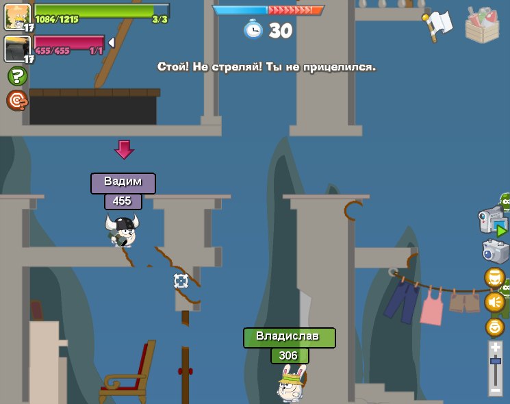 Алёна Тимофеева | Шланлы