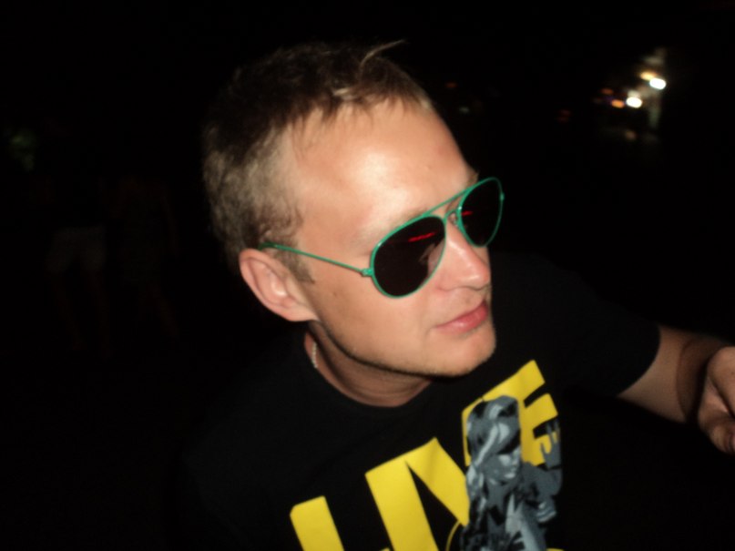 Дмитрий Че | Amsterdam