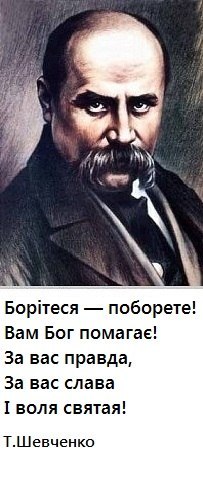 Прыыууувээээт Ууоробээйкам ★УВСЭЭЭМ КЫЫЫБЭЭР★ | Севастополь