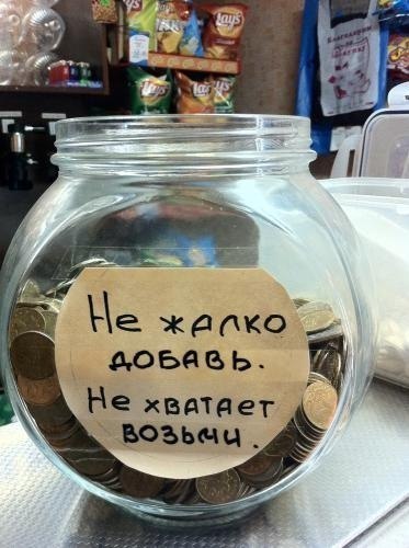 Azer Dzhabbarov | Москва