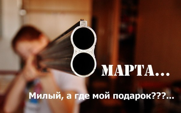 Ирина Filyushina | Москва