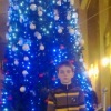Аватар: Славко Виргун