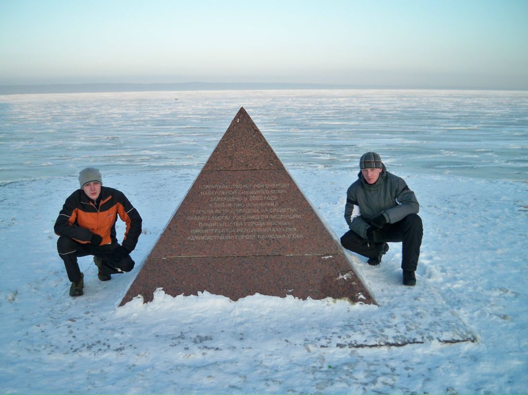 Серёга Савватеев | 