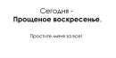 №15 Алиса Синица 20.10: профиль, фото, статус - ВКонтакте