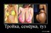 Владимир Ефимов фотография #27