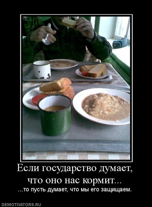 Юра Суменков | Москва