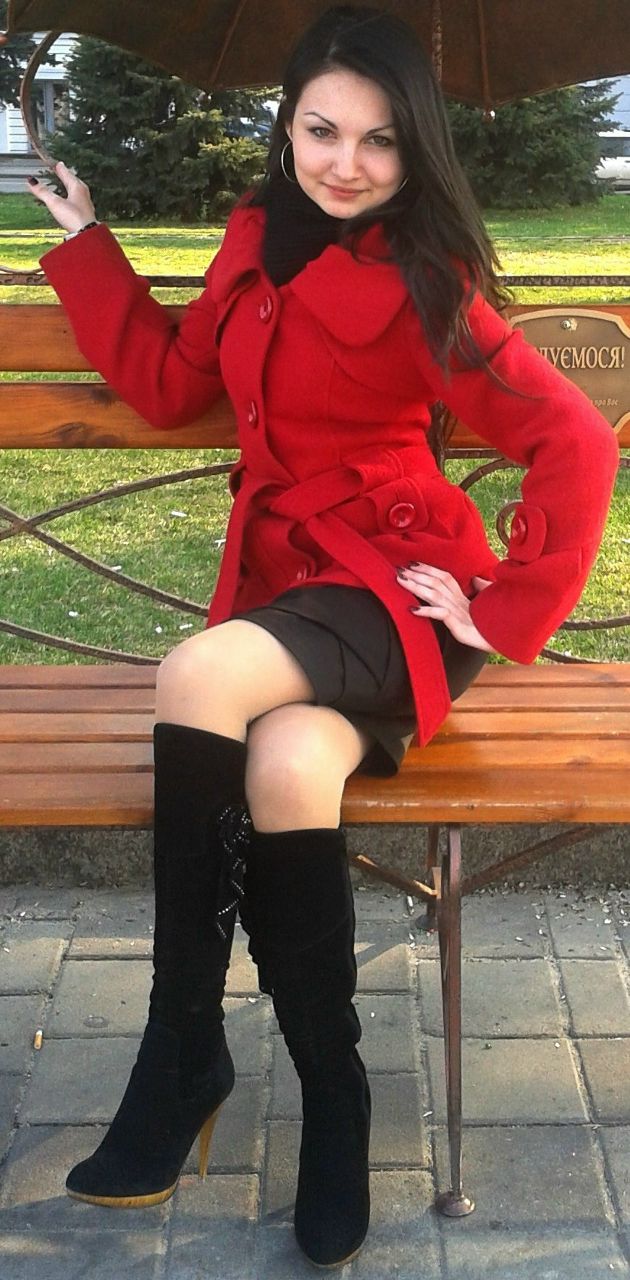 Юлия Рублевская | Днепр (Днепропетровск)