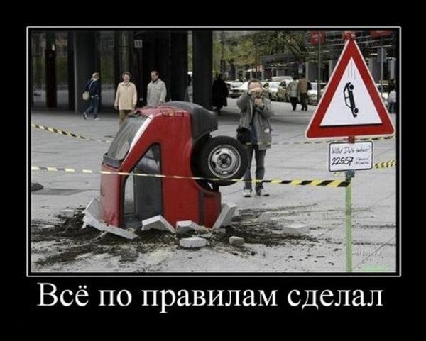 Сергей Меладзе зачем-то | 