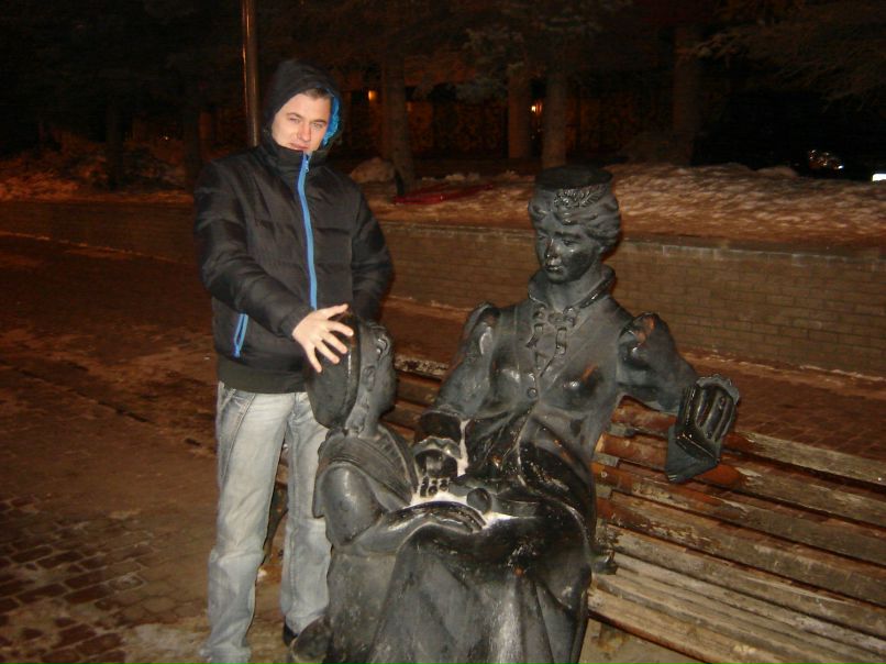 Коля Хланта | Сыктывкар