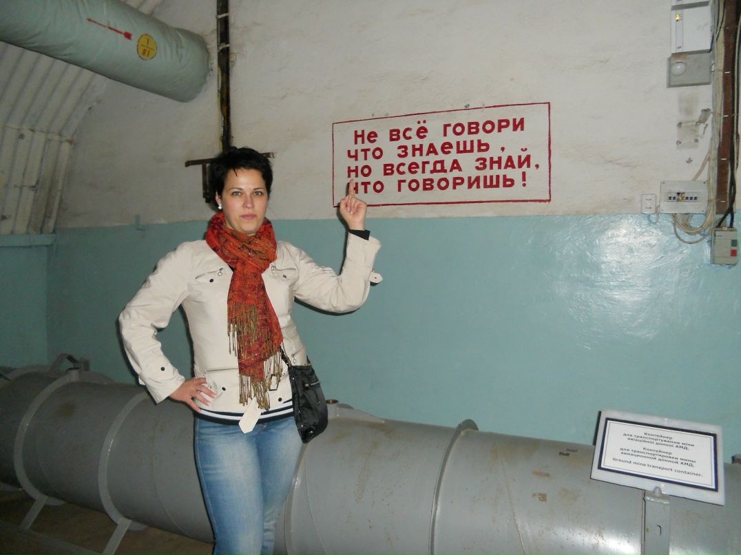 Ольга Фисина | Симферополь