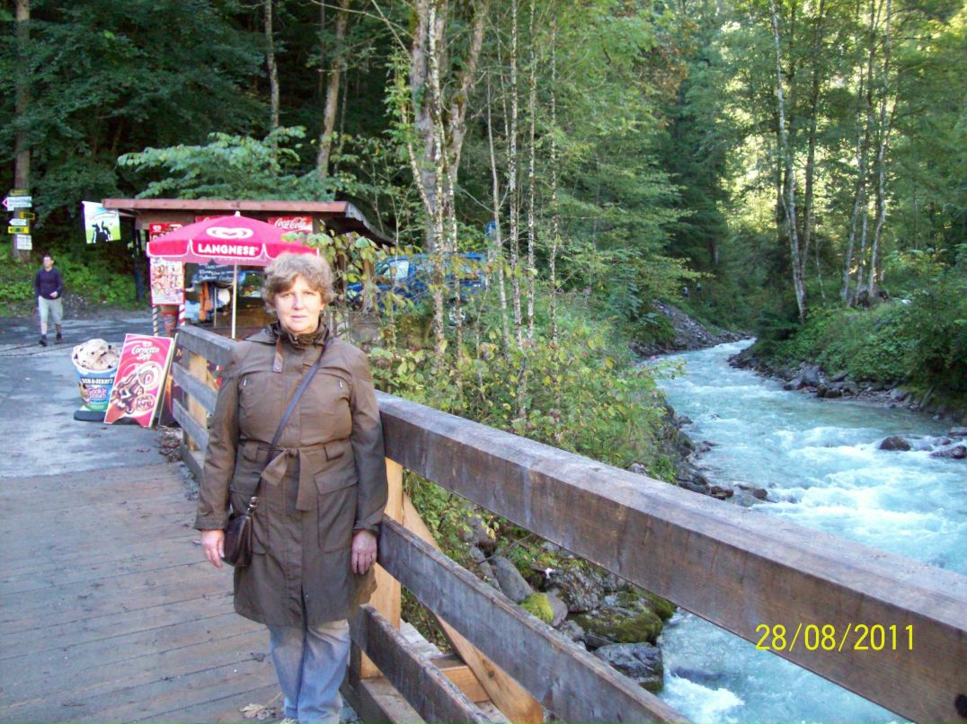 Эрика Бондарева | Ростов-на-Дону